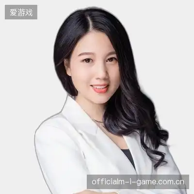余辉
